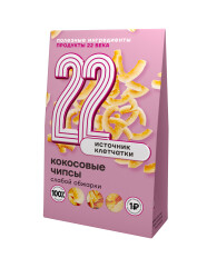 22 Кокосовые чипсы слабой обжарки, 75 г
