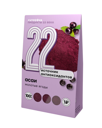 22 Асаи Суперфуд, молотые ягоды, 75 г
