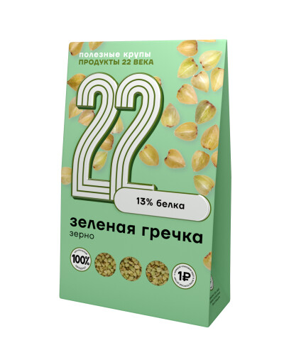 22 Зеленая гречка, зерно, 250 г